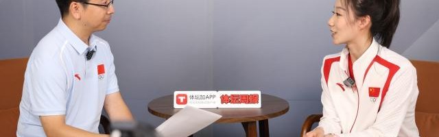 意甲2025-专访常昊：花游，意味着一份责任！